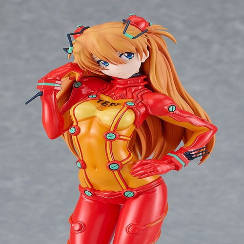Evangelion: 2.0 You Can (Not) Advance figurine PLAMAX (re-run) 20 cm