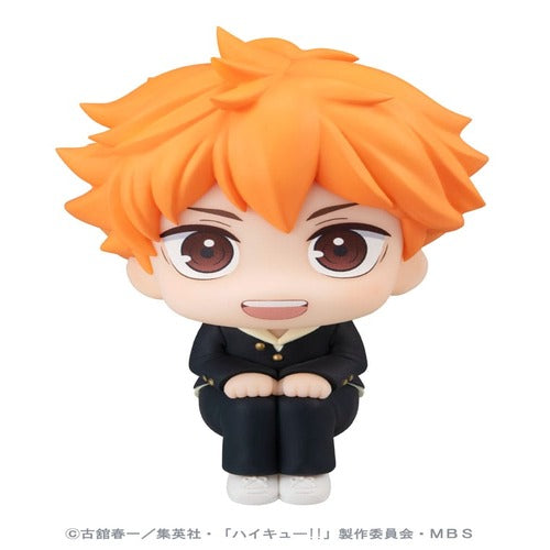 Haikyu!! statuette PVC Look Up Shoyo Hinata 11 cm