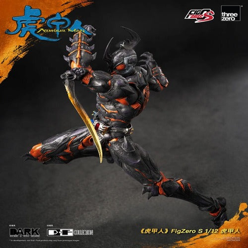 Armour Man figurine 1/12 Armour Man 18 cm