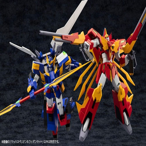 The Saint of Braves Baan Gaan Plastic Model Kit Great Baan Gaan & Weapon Set 17 cm