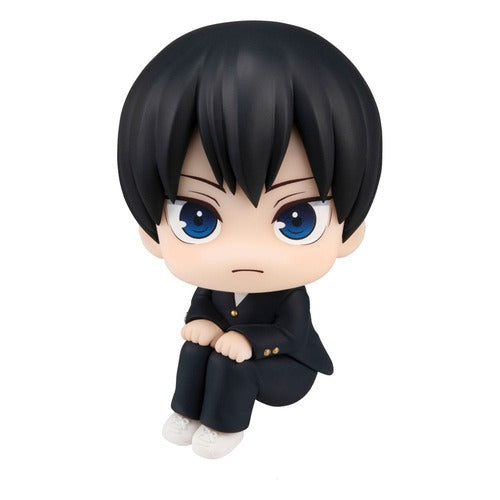Haikyu!! statuette PVC Look Up Tobio Kageyama 11 cm