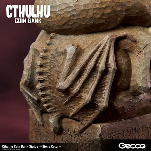 H.P. Lovecraft Cthulhu Mythos tirelire Cthulhu (Stone Color) 24 cm