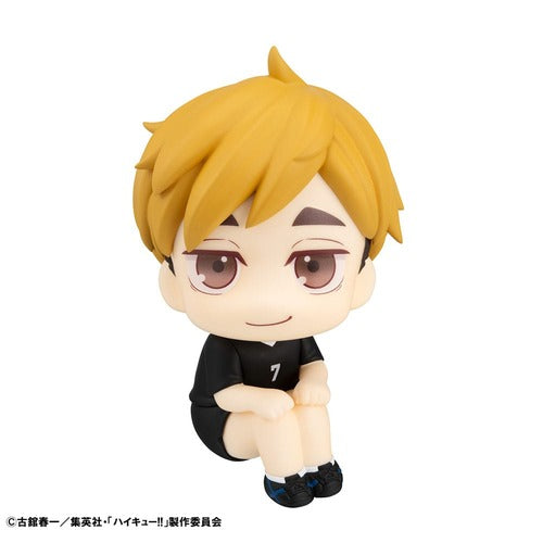 Haikyu!! statuette PVC Look Up Atsumu Miya Uniform Ver. 11 cm