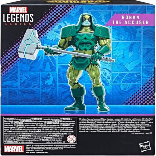 Guardians of the Galaxy Marvel Legends Actionfigur Ronan der Ankläger 15 cm