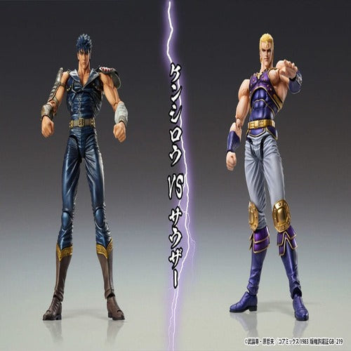 Fist of the North Star figurine Chozokado Thouzer 18 cm (re-run)