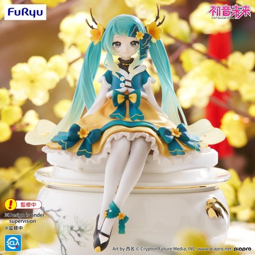 Hatsune Miku statuette PVC Noodle Stopper Hatsune Miku 2025 Chinese New Year Ver. 14 cm