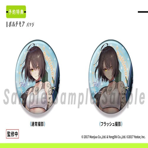 Azur Lane statuette PVC 1/6 Baltimore Black Ace Ver. 30 cm