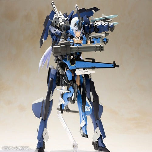 Frame Arms Girl figurine Plastic Model Kit Exosuit Unit Stylet XF-3 22 cm