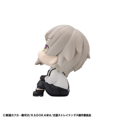 Bungo Stray Dogs statuette PVC Look Up Atsushi Nakajima 11 cm