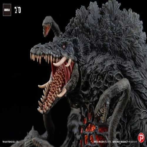 Godzilla vs Biollante statuette PVC Hiper Modering EX Gekizou Series Biollante Black light Ver. 13 cm