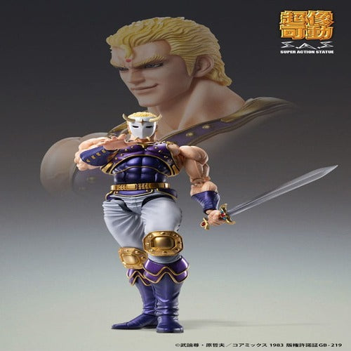 Fist of the North Star figurine Chozokado Thouzer 18 cm (re-run)
