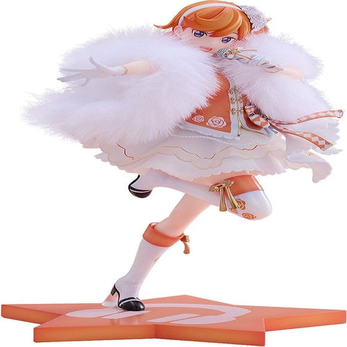 Love Live! Superstar!! statuette PVC 1/7 Kanon Shibuya: Baikakimu Ver. 23 cm