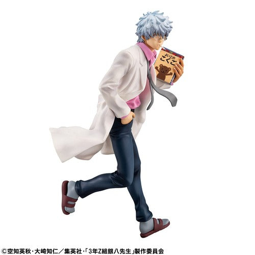 3-Z Ginpachi Sensei G.E.M. Series statuette PVC Ginpachi Sakata Reiwa Ver. 22 cm