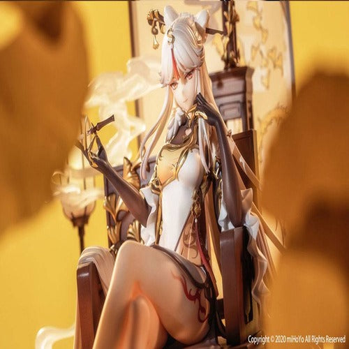 Genshin Impact statuette PVC 1/7 Ningguang 27 cm