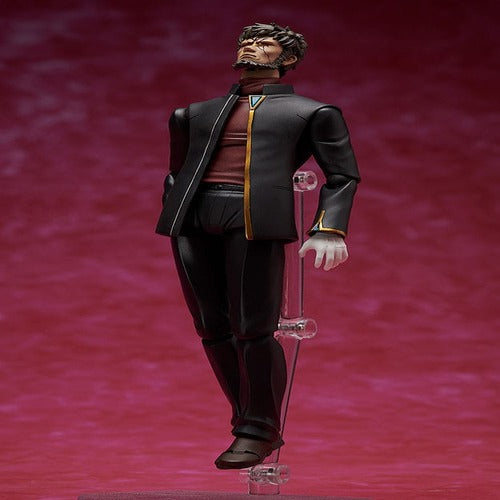 Neon Genesis Evangelion: Rebuild of Evangelion figurine Figma Gendo Ikari 16 cm
