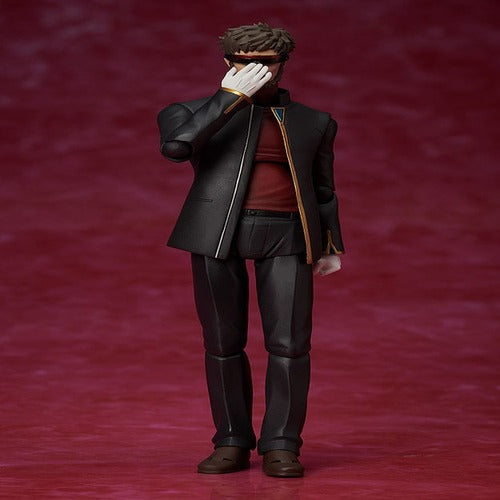 Neon Genesis Evangelion: Rebuild of Evangelion figurine Figma Gendo Ikari 16 cm