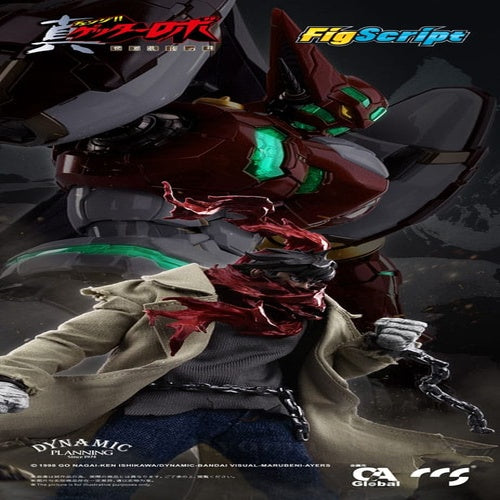 Getter Robo Armageddon Actionfigur 1/12 Ryoma Nagare 16 cm