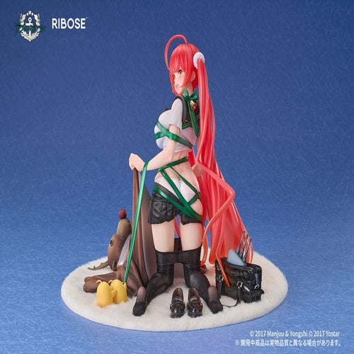 Azur Lane statuette PVC 1/6 Honolulu Manjuu Mischief Ver. 18 cm