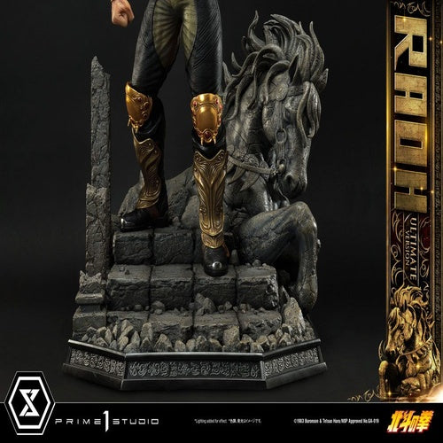 Fist of the North Star Statue 1/4 Raoh Ultimate Version 79 cm