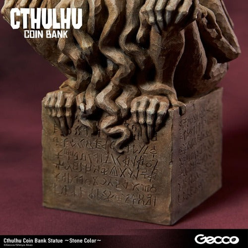 H.P. Lovecraft Cthulhu Mythos tirelire Cthulhu (Stone Color) 24 cm