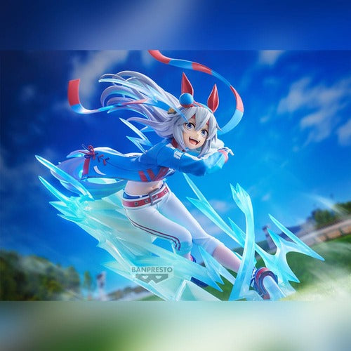 Uma Musume: Cinderella Gray statuette PVC Banpresto Evolve Tamamo Cross Figure 20 cm