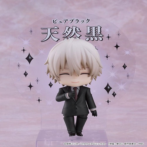 Inu x Boku SS figurine Nendoroid Soshi Miketsukami 10 cm