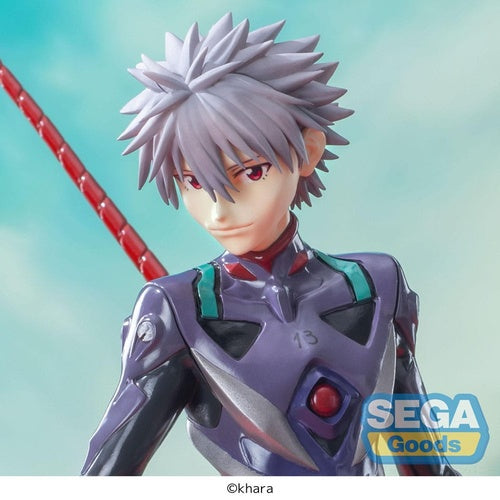 Evangelion: 3.0+1.0 Thrice Upon a Time statuette Luminasta PVC Kaworu Nagisa x Spear of Longinus 21 cm