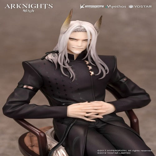 Arknights statuette PVC 1/7 Hellagur: Formal Dress Ver. 21 cm