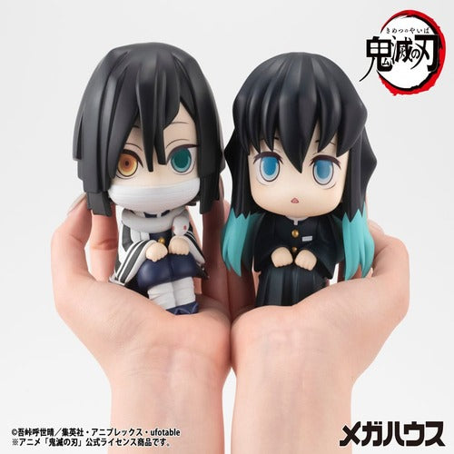 Demon Slayer Kimetsu no Yaiba statuette PVC Look Up Tokitou Muichirou 11 cm
