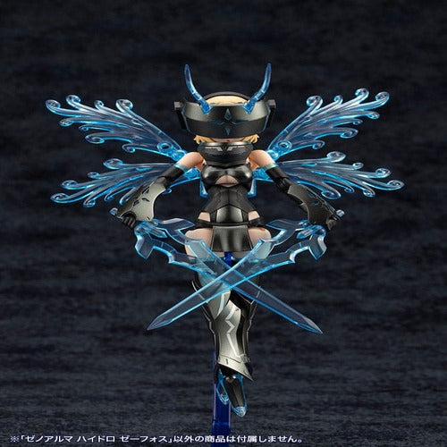 Arcanadea Plastic Model Kit XenoAlma Hydro Zeeforce 15 cm