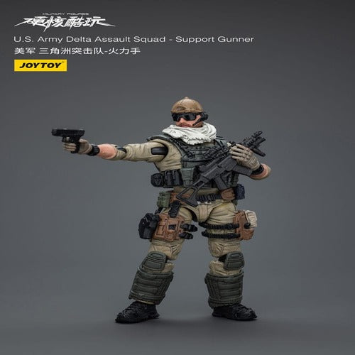 Hardcore Coldplay figurine 1/18 U.S. Army Delta Assault Squad Support Gunner 11 cm