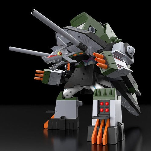 Gridman Universe figurine The Gattai DX Sounderous 19 cm