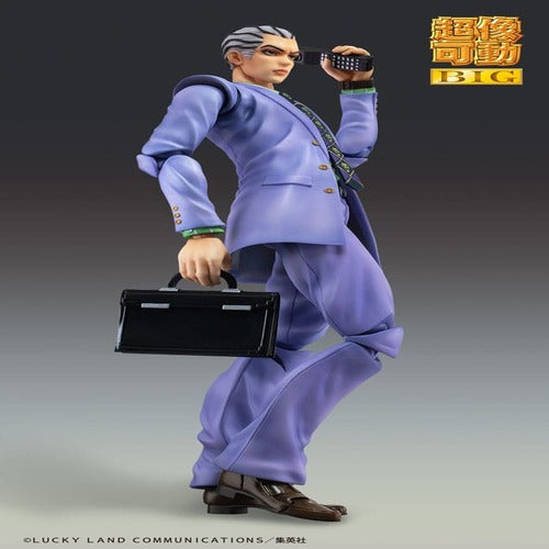 JoJo's Bizarre Adventure Part4 figurine Super Action Chozokado Big Yoshikage Kira 21 cm