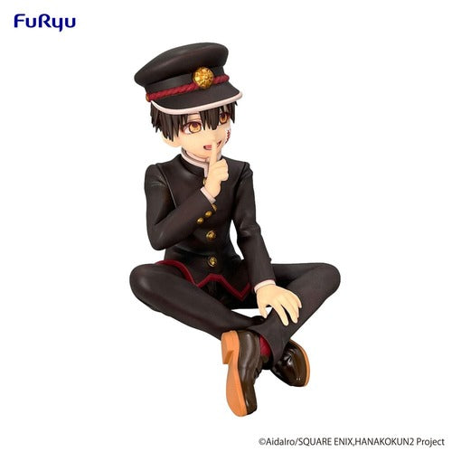 Toilet-bound Hanako-kun Season 2 statuette PVC Noodle Stopper Hanako-kun 11 cm