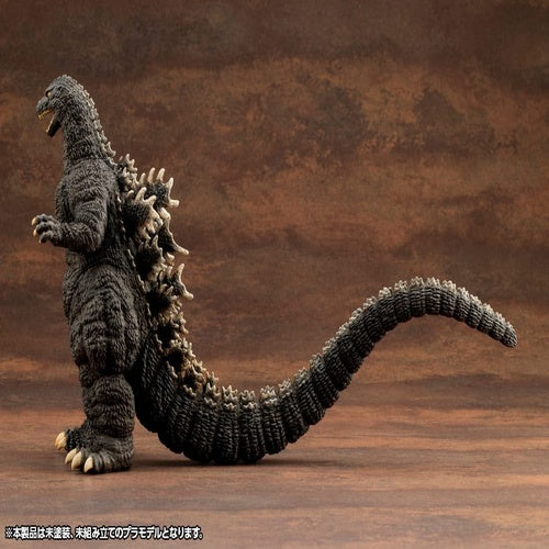 Godzilla vs. Biollante Kyokuju Zoukei Plastic Model Kit 1/24 Godzilla (1989) 20 cm