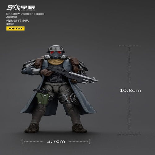 Battle For the Stars figurine Shadow Jaeger Squad Jackal 16 cm