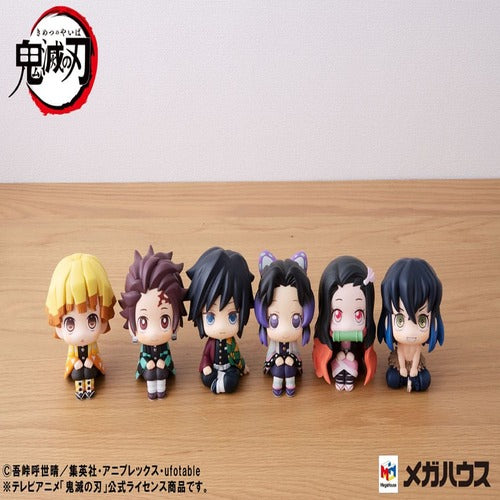 Demon Slayer Kimetsu no Yaiba statuette PVC Look Up Tanjiro Kamado 11 cm