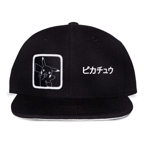 casquette Snapback Logo Retro Classic AOP