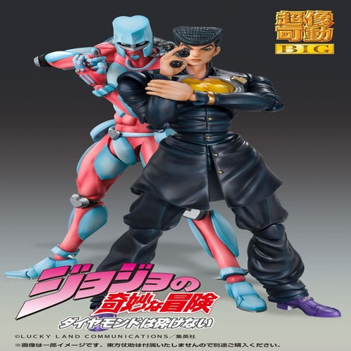 JoJo's Bizarre Adventure Part4 figurine Super Action Chozokado Big (Crazy Diamond) 22 cm