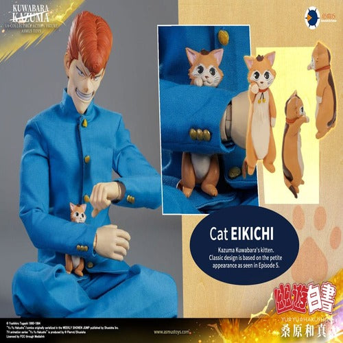 Yu Yu Hakusho figurine 1/6 Kazuma Kuwabara 30 cm