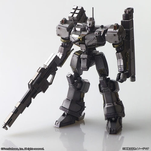 Armored Core figurines pack 4 Plastic Model Kit Structure Arts Series 1