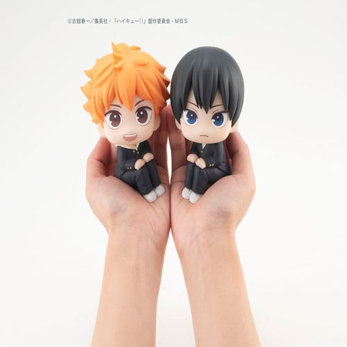 Haikyu!! statuette PVC Look Up Tobio Kageyama 11 cm