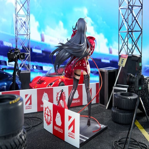 Azur Lane statuette PVC 1/7 Taihou Enraptured Companion Ver. 26 cm