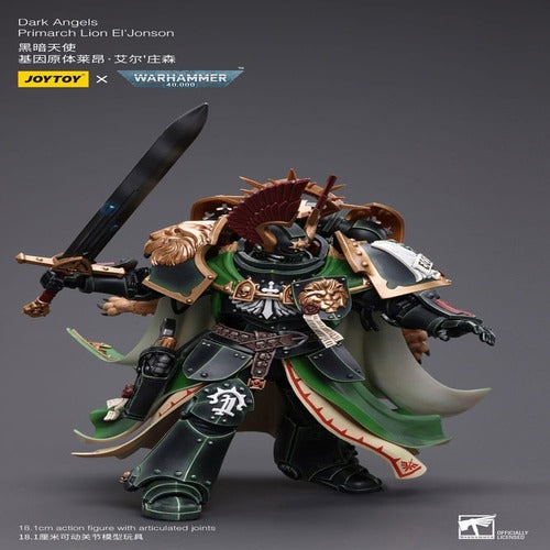 Warhammer 40k figurine 1/18 Dark Angels Primarch Lion El' Jonson 18 cm Reproduction