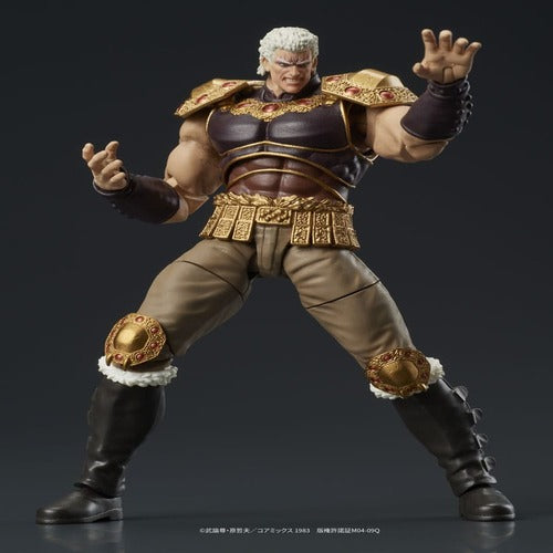 Fist of the North Star Digaction Actionfiguren Set Raoh & Kukuoh 12 cm