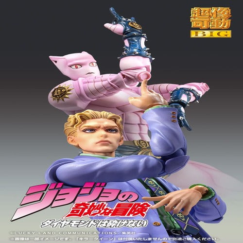 JoJo's Bizarre Adventure Part4 figurine Super Action Chozokado Big Yoshikage Kira 21 cm