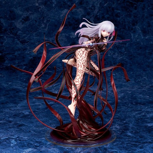 Fate/Stay Night statuette PVC 1/7 Sakura Matou Makiri's Grail 30 cm