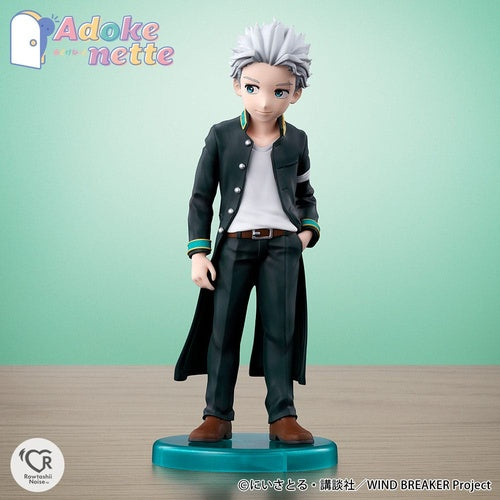 Wind Breaker statuette PVC Adokenette Umemiya Hajime 14 cm
