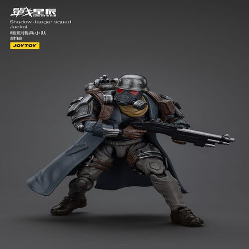Battle For the Stars figurine Shadow Jaeger Squad Jackal 16 cm
