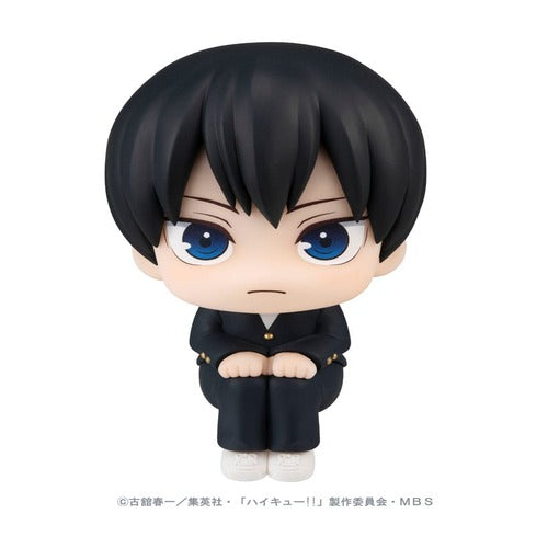 Haikyu!! statuette PVC Look Up Tobio Kageyama 11 cm